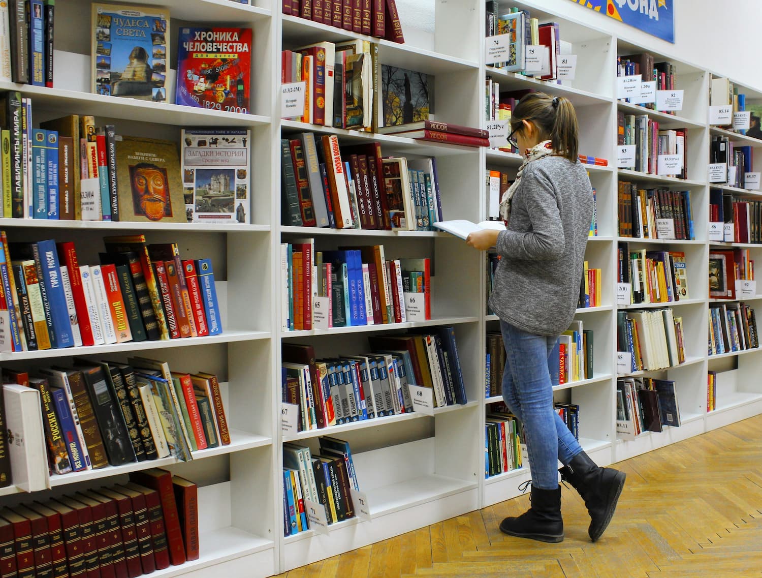Strafen für Ghostwriting vermeiden
